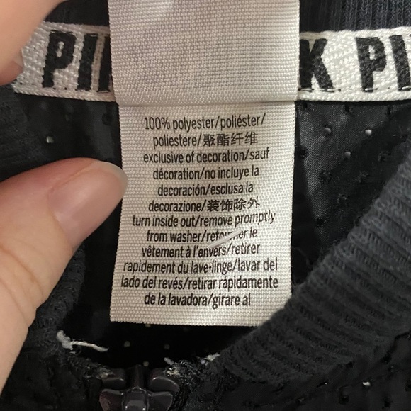 VS PINK Black Athletic Bomber Jacket - Picture 5 of 7